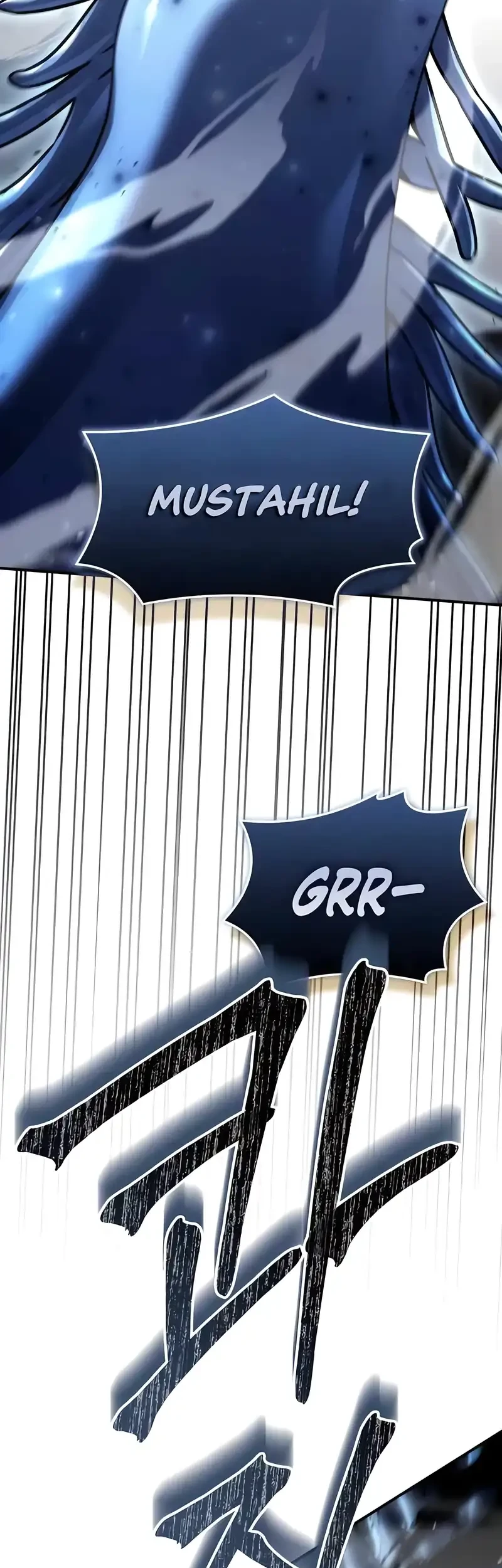 Trait Hoarder Chapter 69 Gambar 21