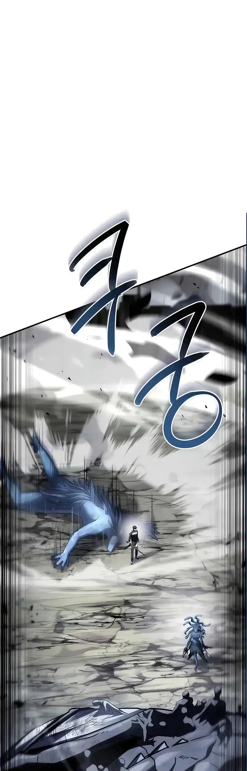 Trait Hoarder Chapter 69 Gambar 26