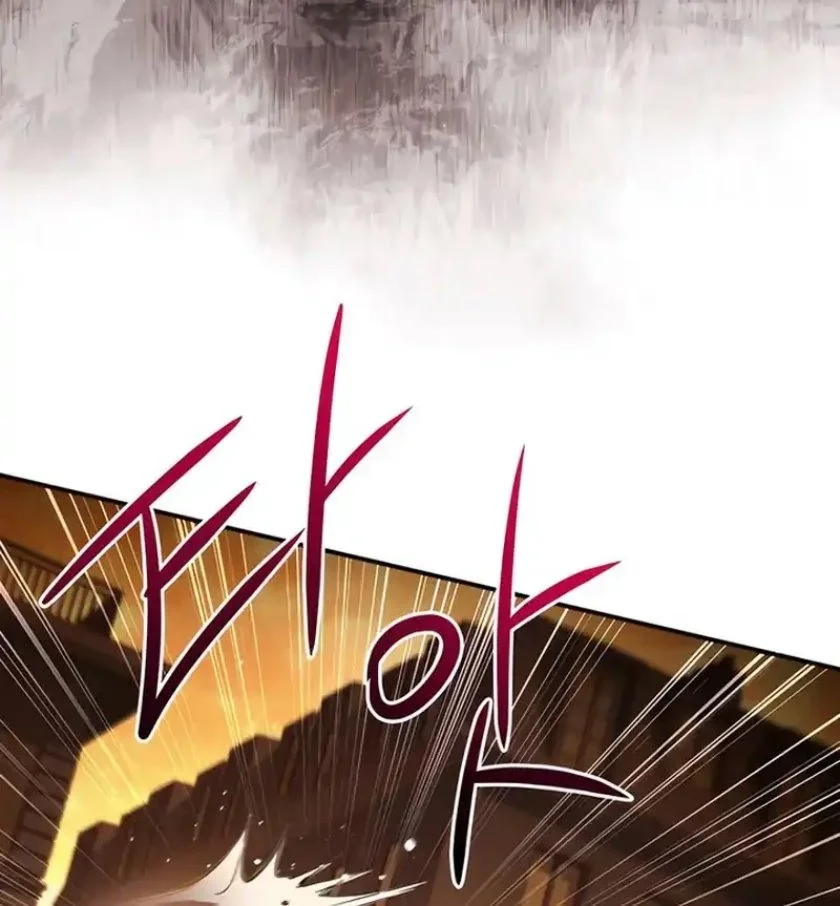 trait hoarder chapter 73 - Page 31