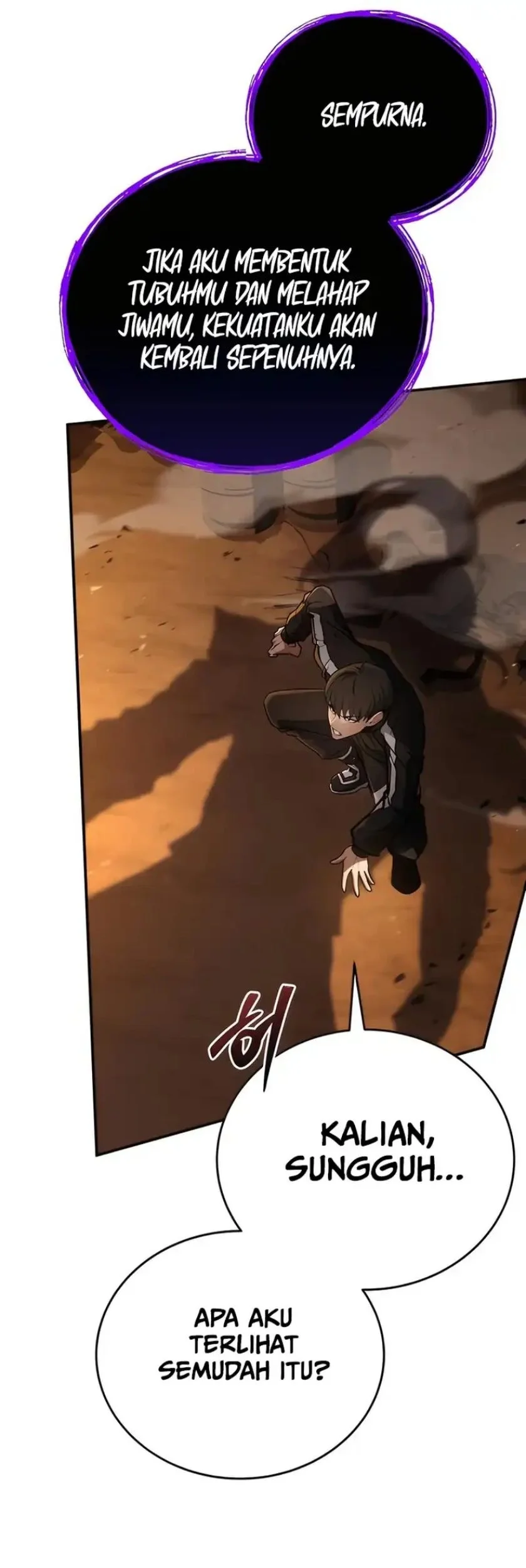 trait hoarder chapter 73 - Page 55