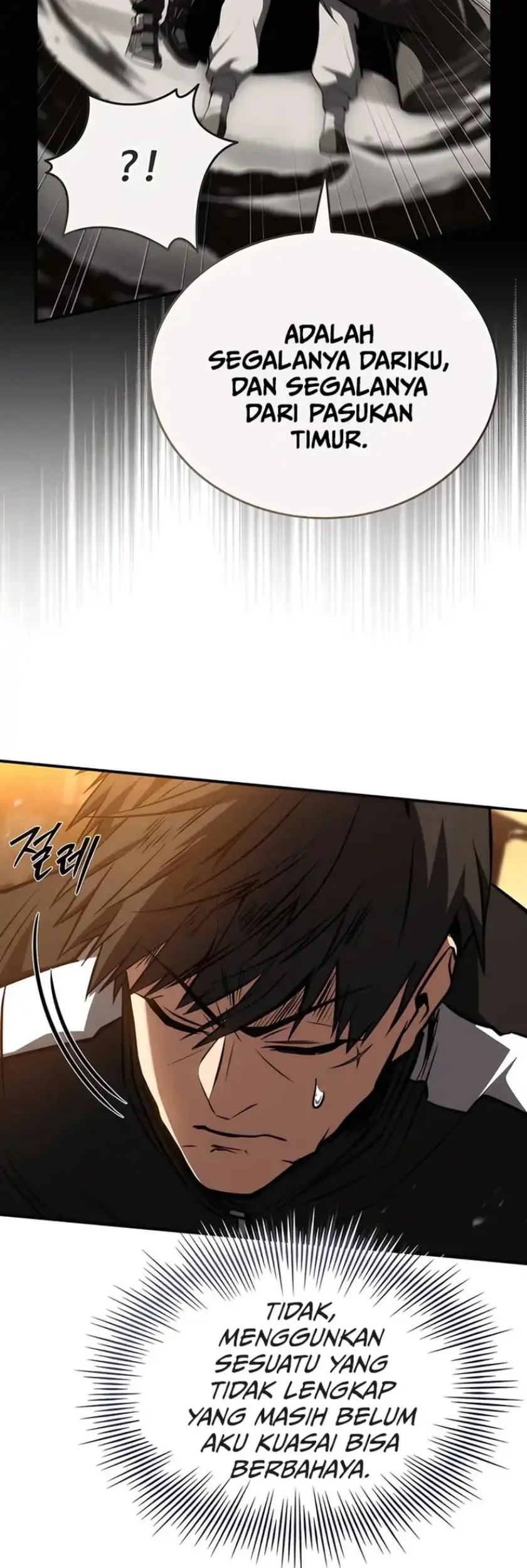 trait hoarder chapter 73 - Page 65