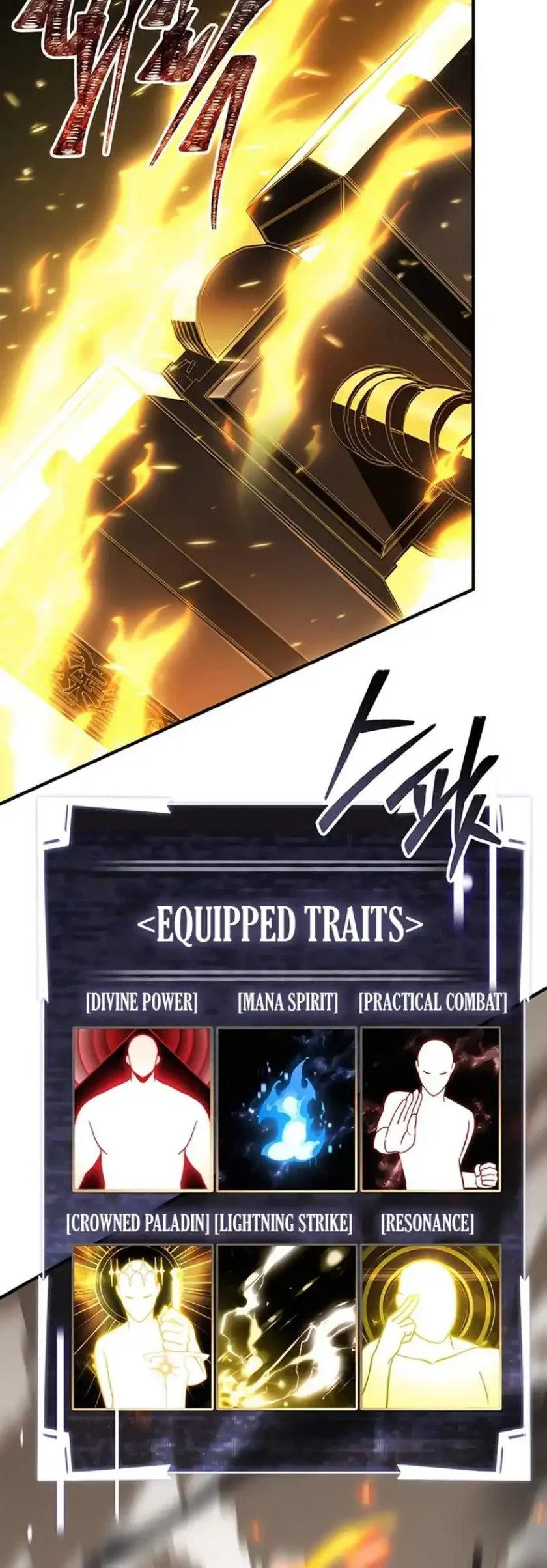 trait hoarder chapter 73 - Page 83