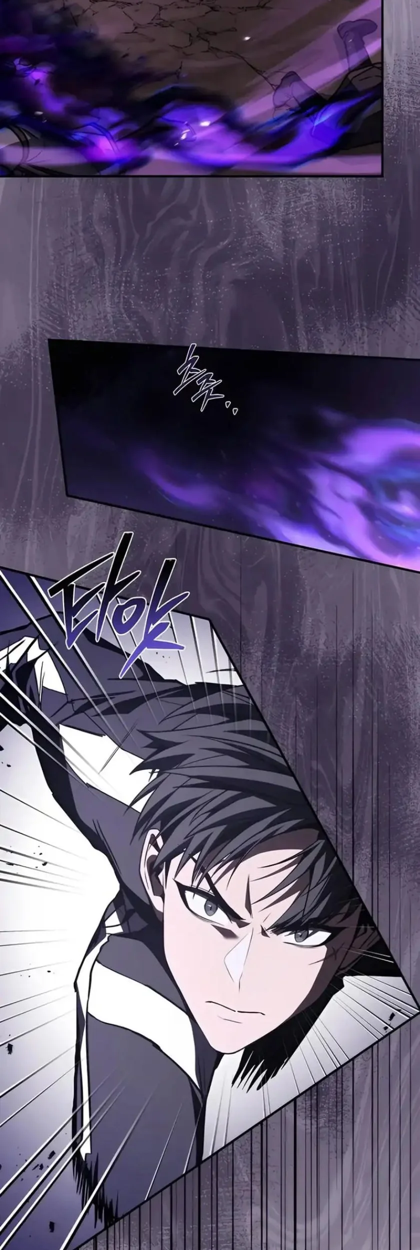 trait hoarder chapter 73 - Page 94