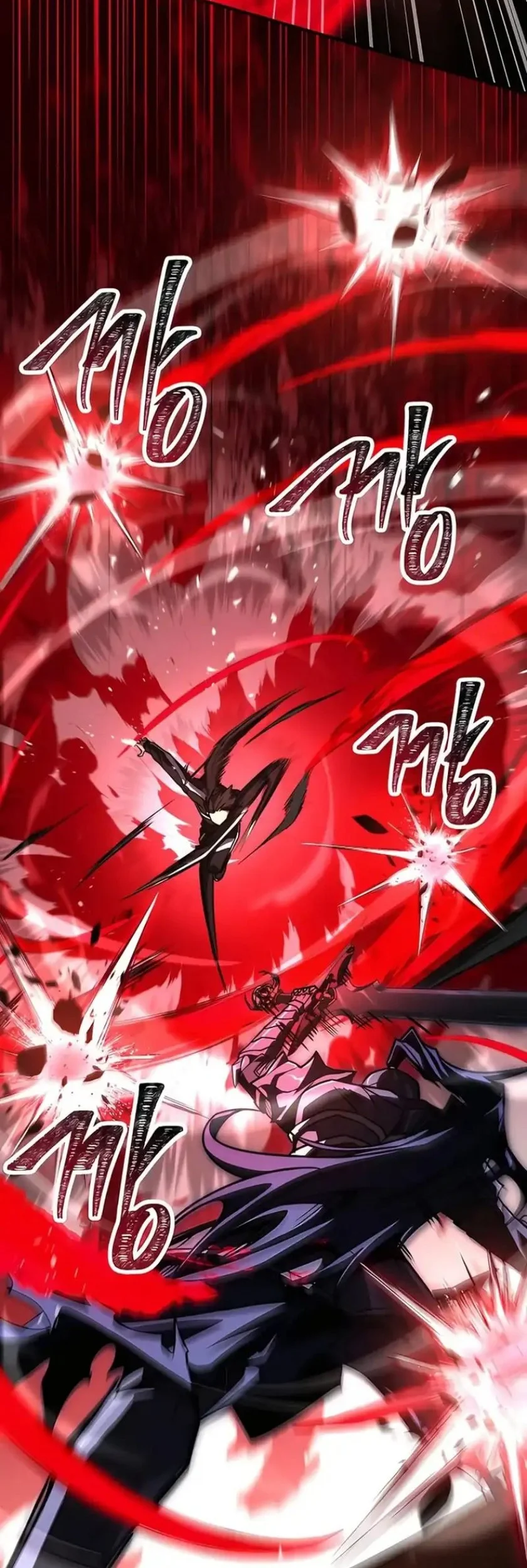 trait hoarder chapter 73 - Page 100