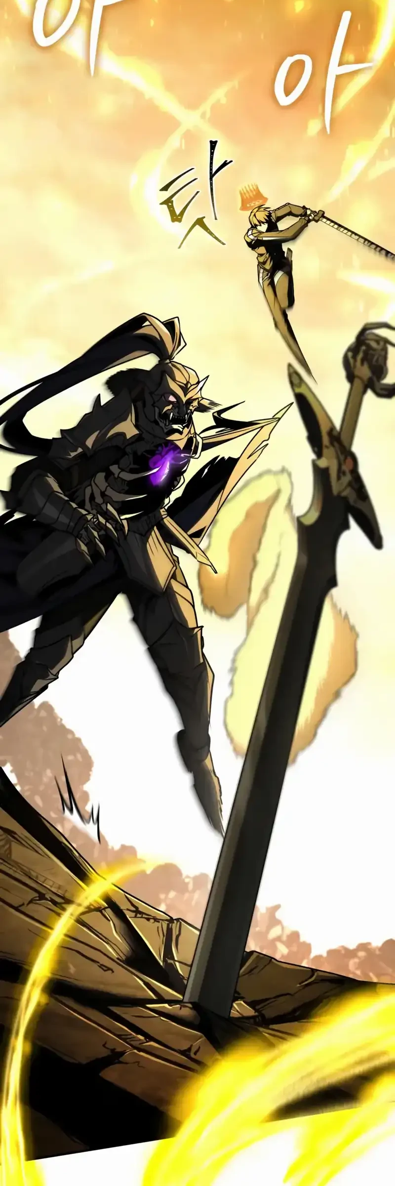 Trait Hoarder Chapter 74 Gambar 30