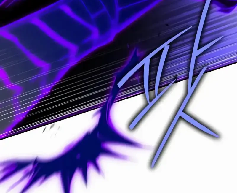 Trait Hoarder Chapter 74 Gambar 33