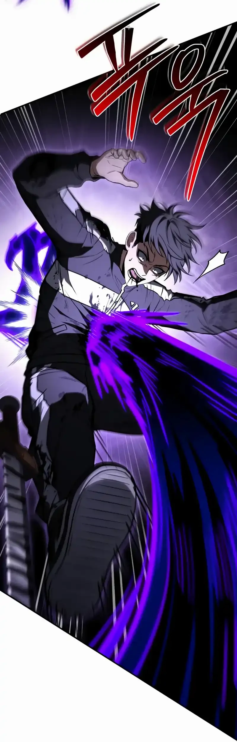 Trait Hoarder Chapter 74 Gambar 34