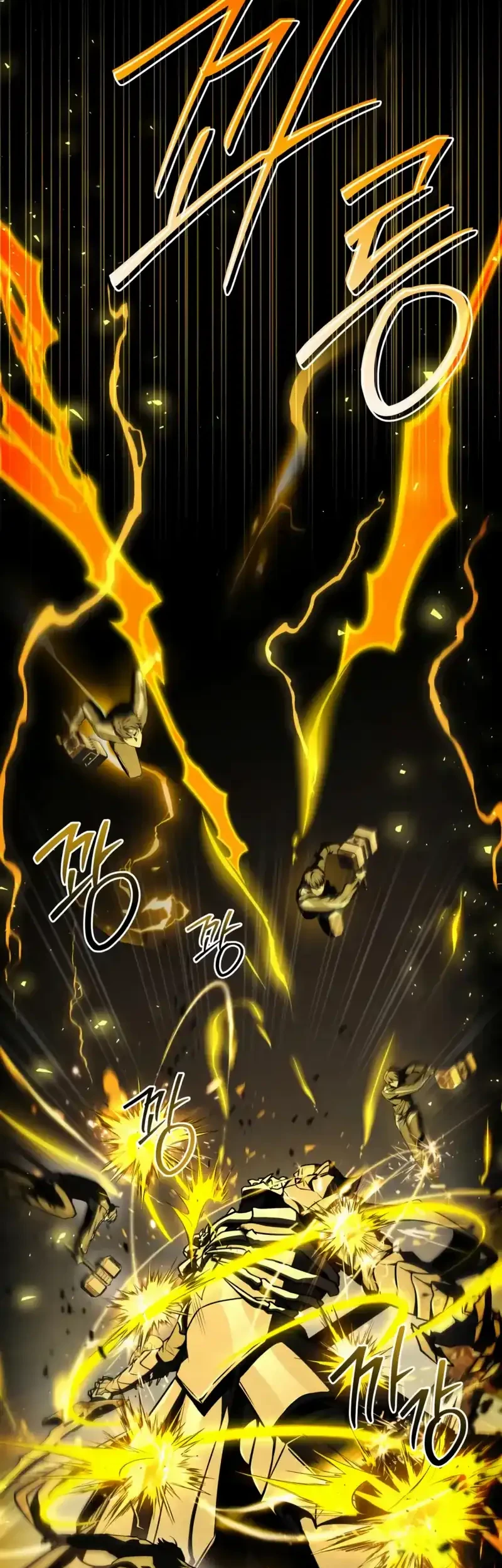 Manhwa Trait Hoarder Chapter 74 gambar 2