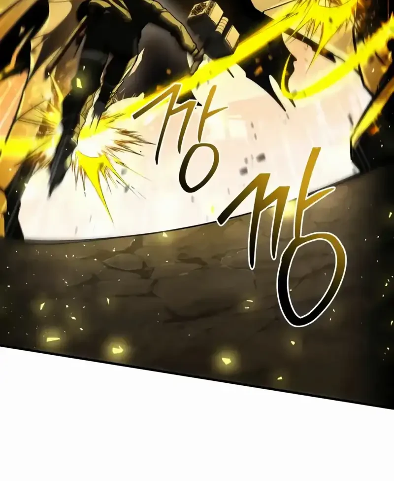 Trait Hoarder Chapter 74 Gambar 3