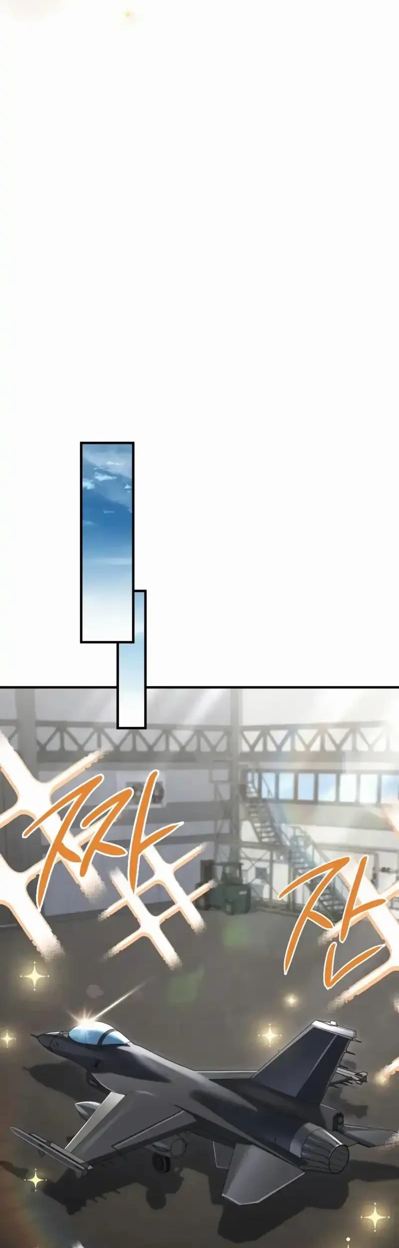 Trait Hoarder Chapter 74 Gambar 89