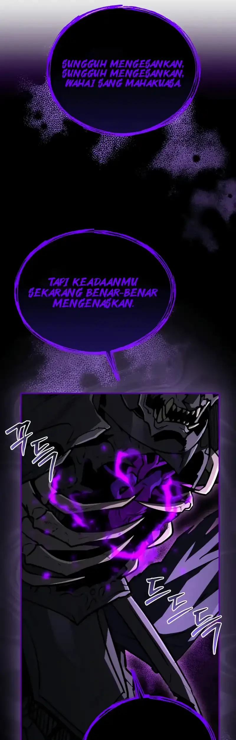 Trait Hoarder Chapter 74 Gambar 7
