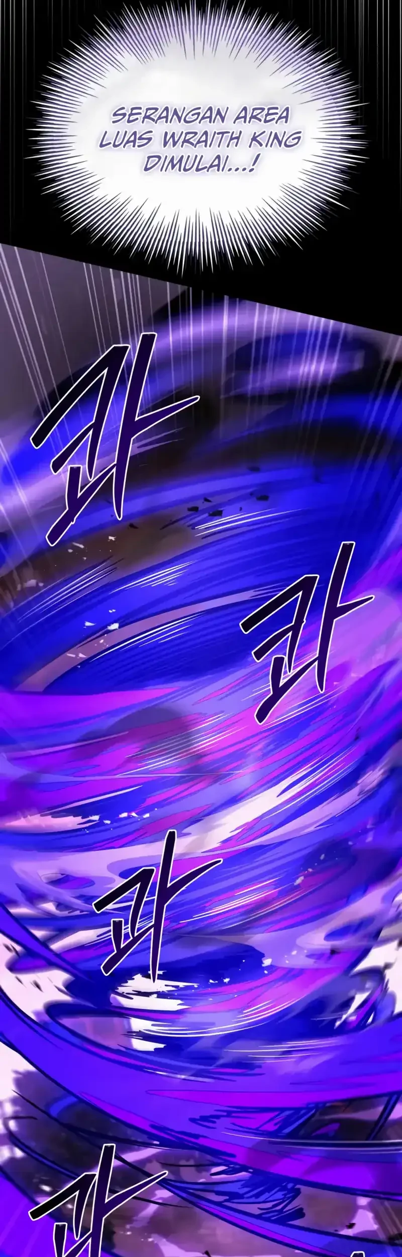 Trait Hoarder Chapter 74 Gambar 11