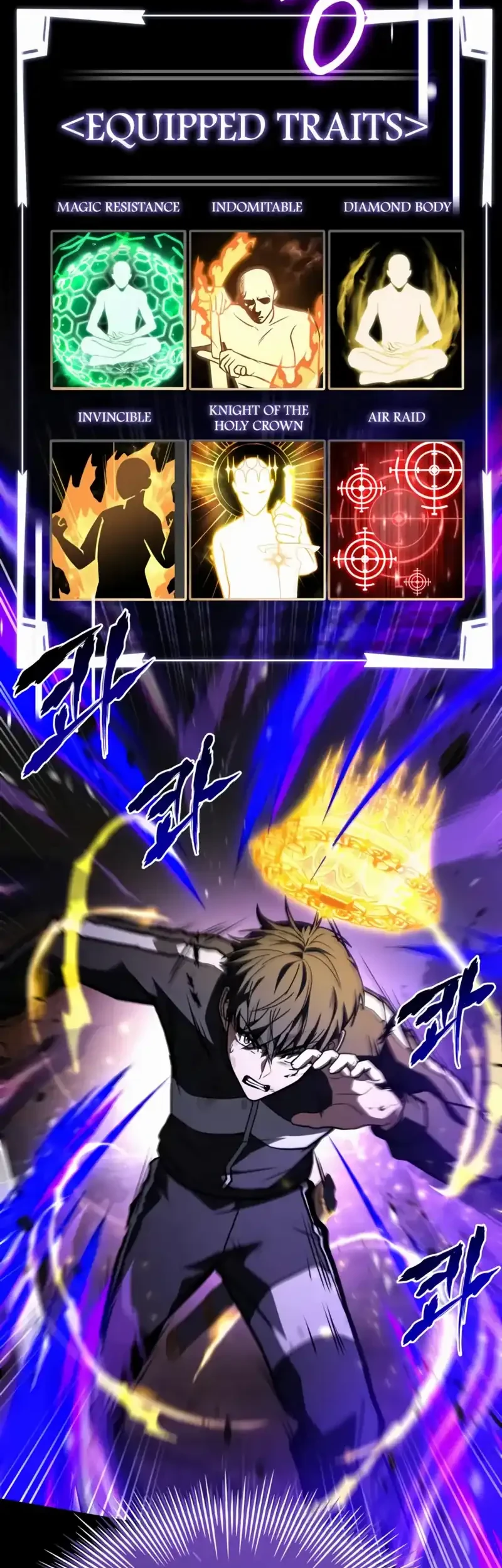 Trait Hoarder Chapter 74 Gambar 14