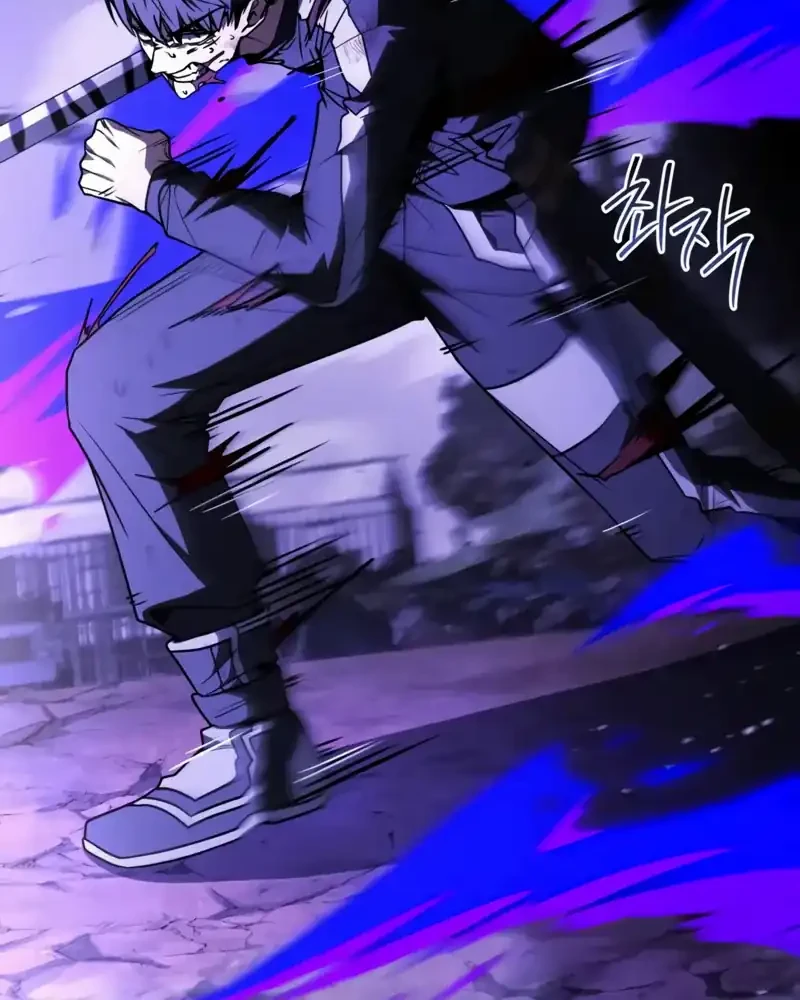 Trait Hoarder Chapter 74 Gambar 20