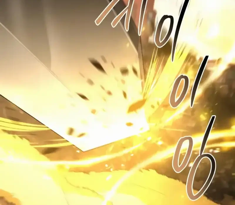 Trait Hoarder Chapter 74 Gambar 26