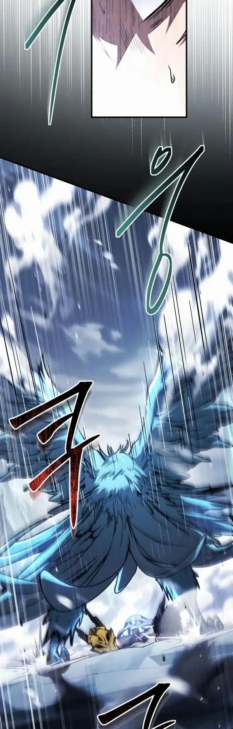 Trait Hoarder Chapter 75 Gambar 54