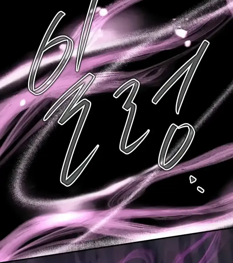 Trait Hoarder Chapter 75 Gambar 60