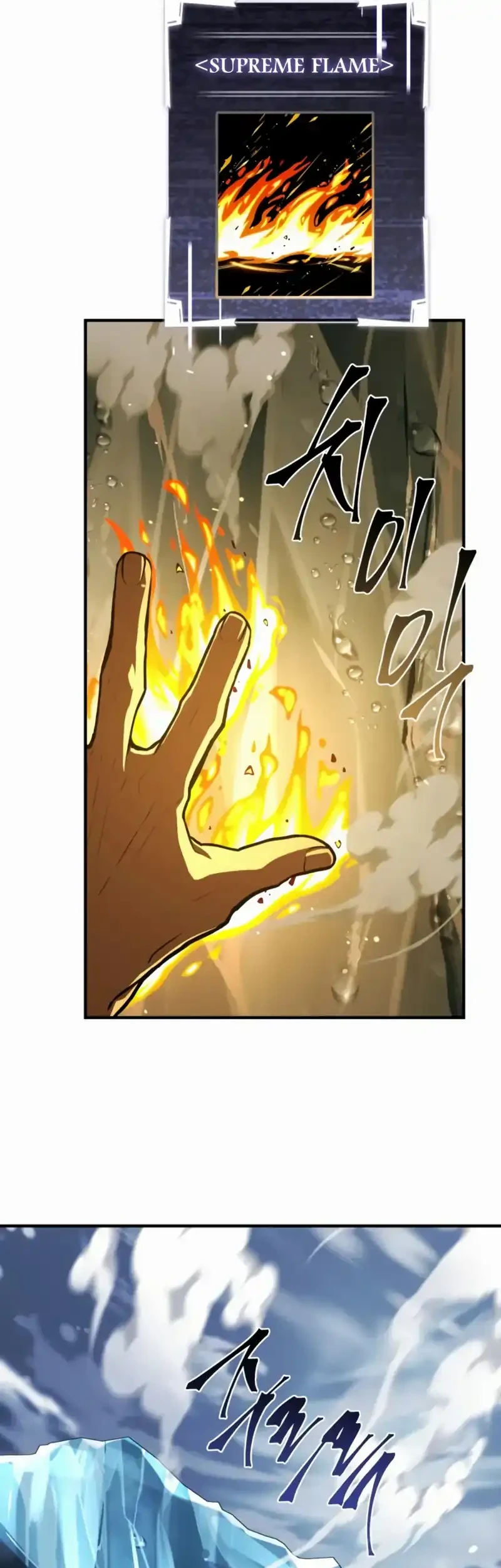 Trait Hoarder Chapter 75 Gambar 65