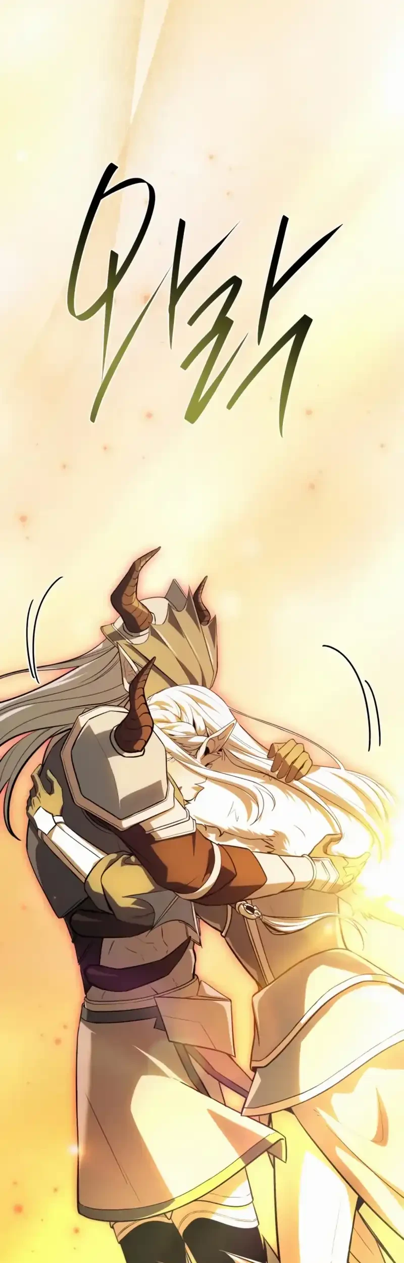 Trait Hoarder Chapter 75 Gambar 71