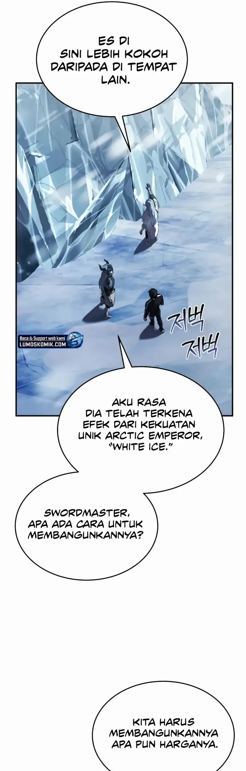 Trait Hoarder Chapter 75 Gambar 81