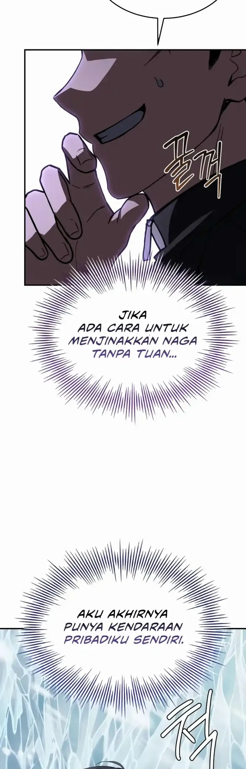 Trait Hoarder Chapter 75 Gambar 82