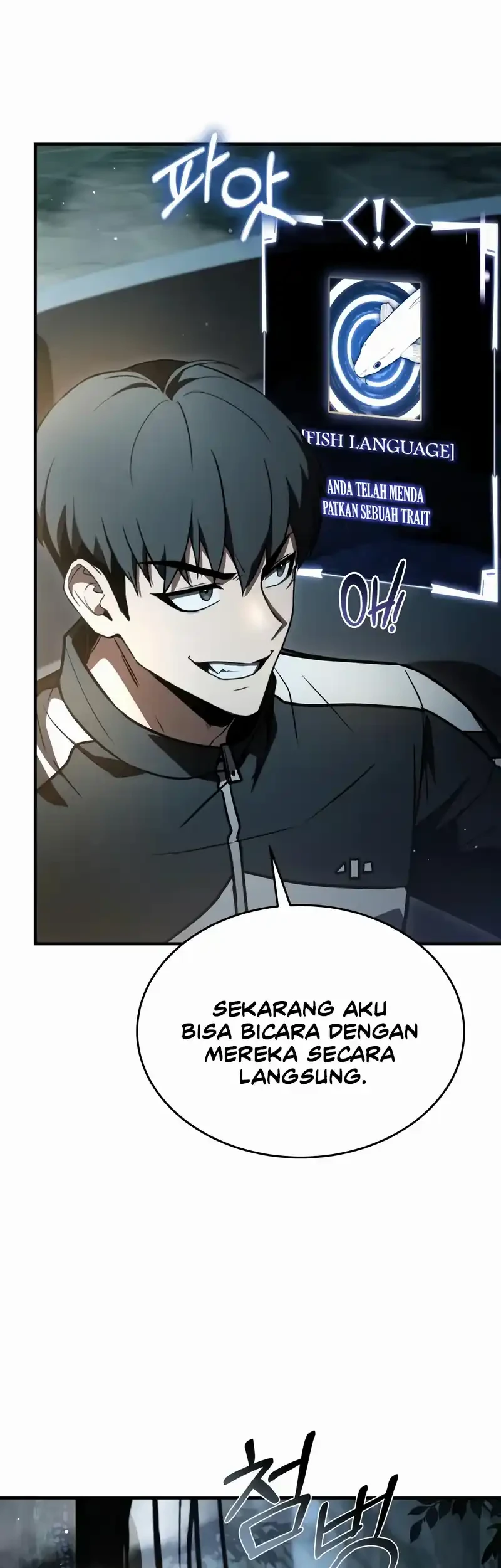 Trait Hoarder Chapter 77 Gambar 48