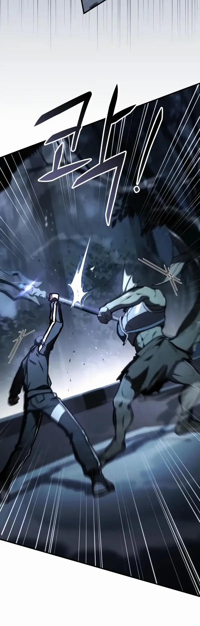 Trait Hoarder Chapter 77 Gambar 58