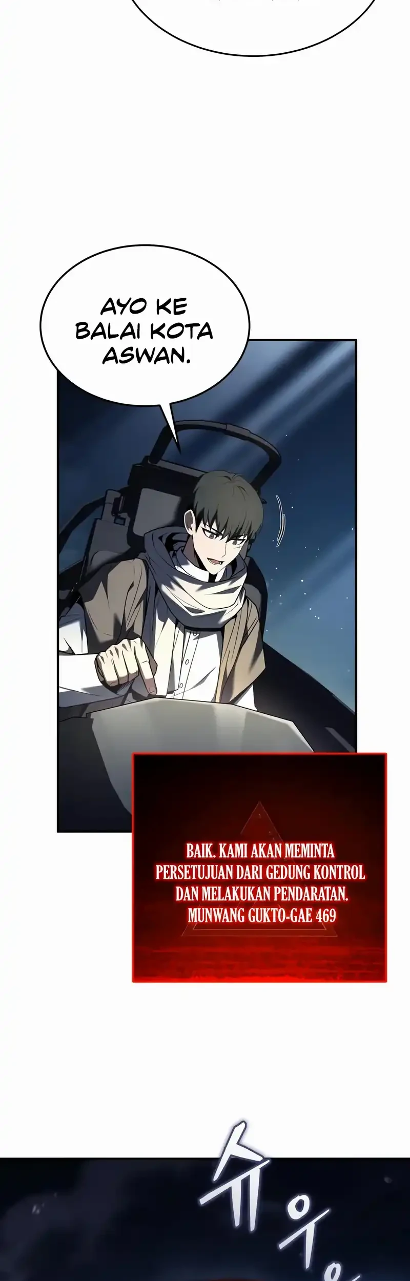 Trait Hoarder Chapter 77 Gambar 8