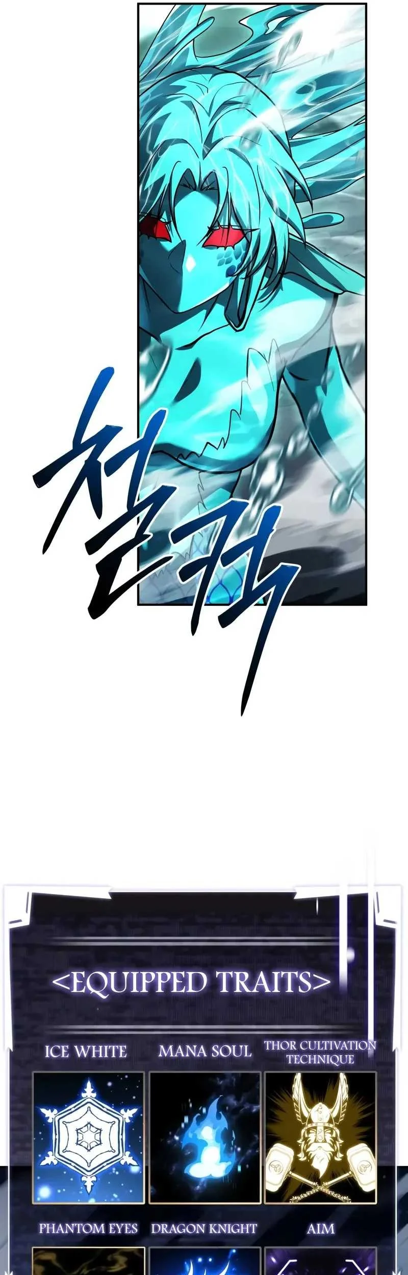 Trait Hoarder Chapter 78 Gambar 27