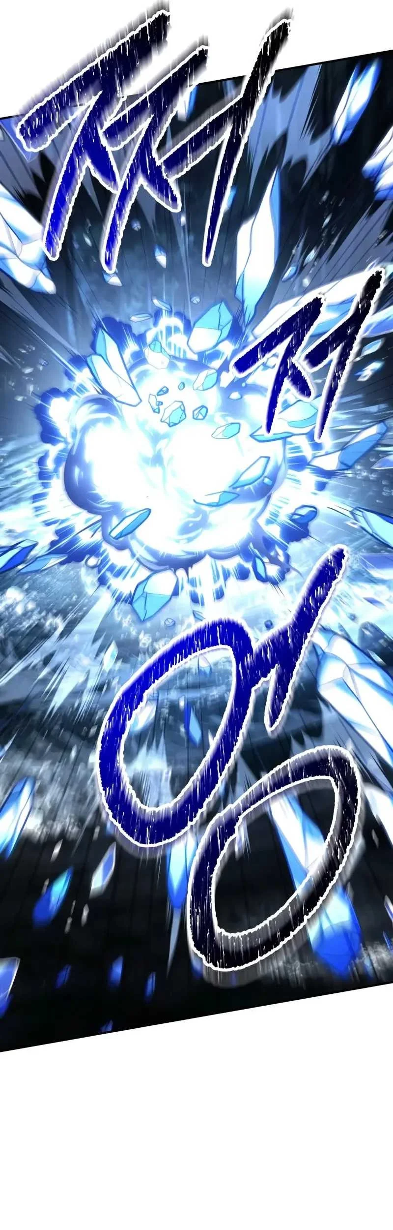 Trait Hoarder Chapter 78 Gambar 32