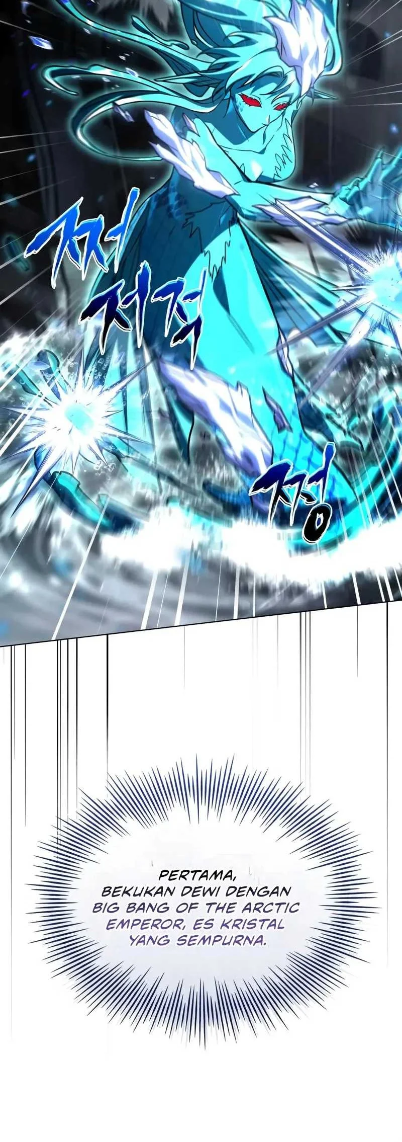 Trait Hoarder Chapter 78 Gambar 36