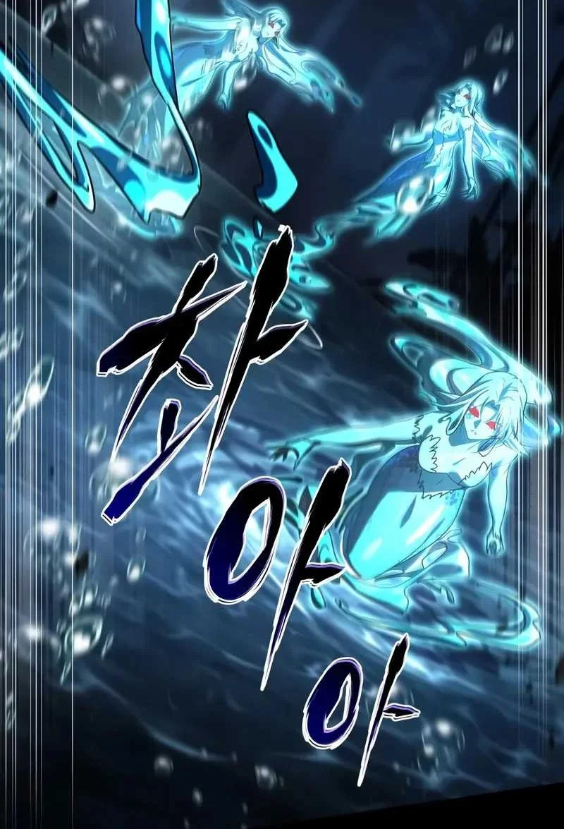 Trait Hoarder Chapter 78 Gambar 45