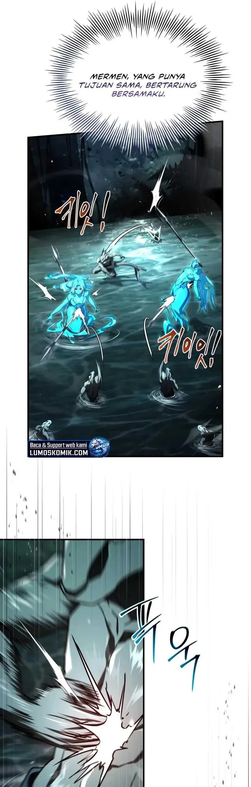 Trait Hoarder Chapter 78 Gambar 51