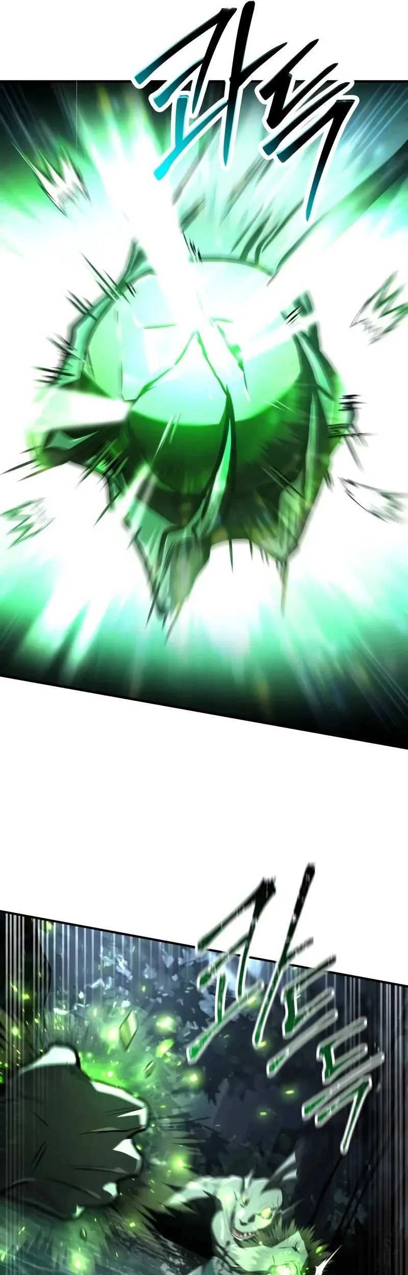 Trait Hoarder Chapter 78 Gambar 53