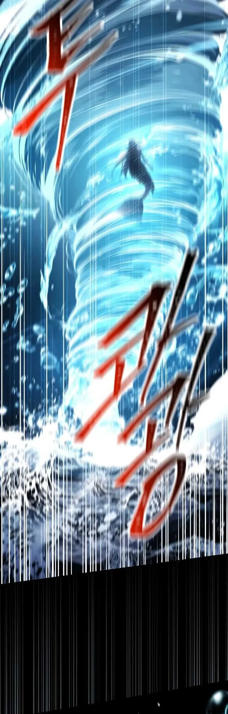 Trait Hoarder Chapter 78 Gambar 60