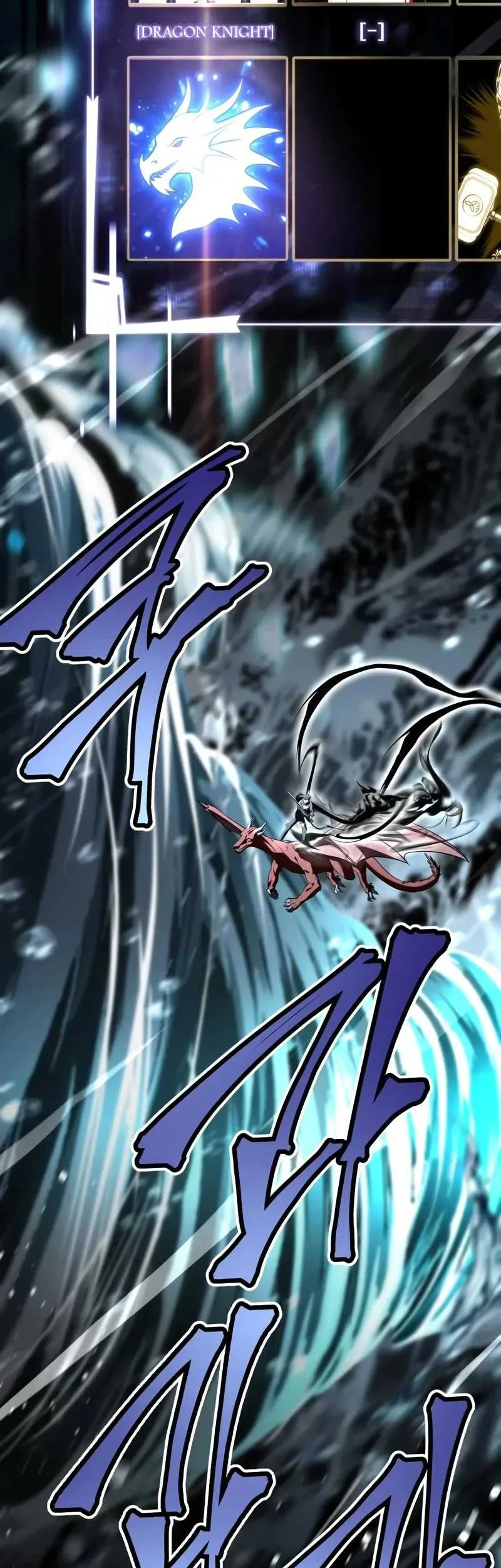 Trait Hoarder Chapter 78 Gambar 73