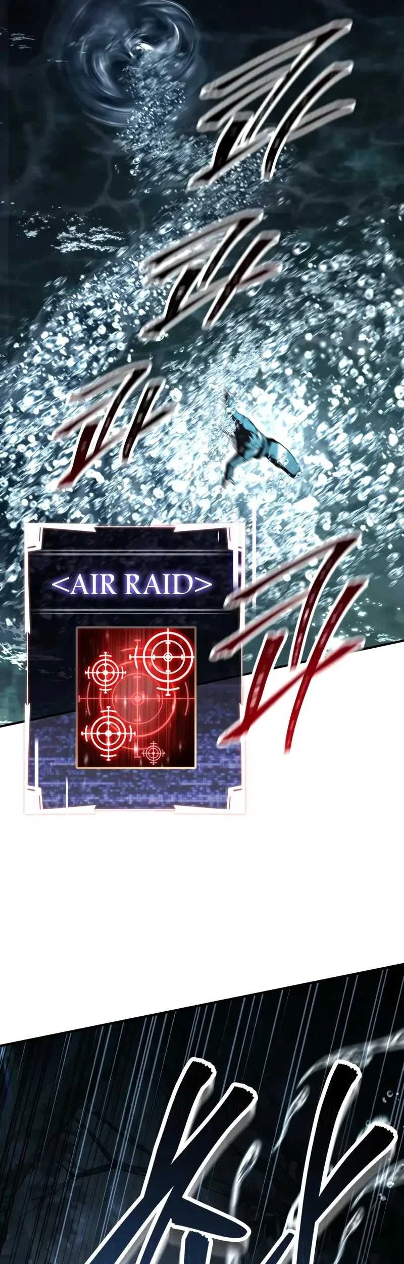 Trait Hoarder Chapter 78 Gambar 4