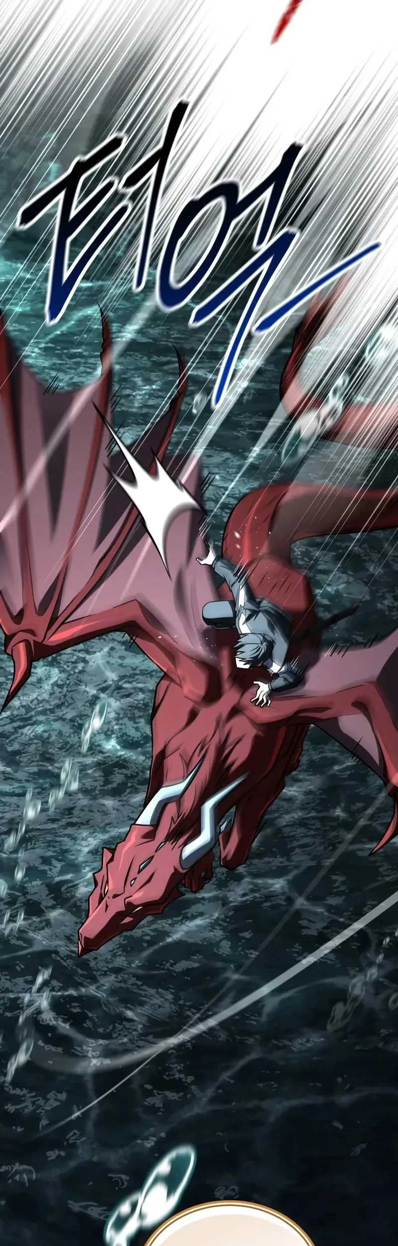 Trait Hoarder Chapter 78 Gambar 7