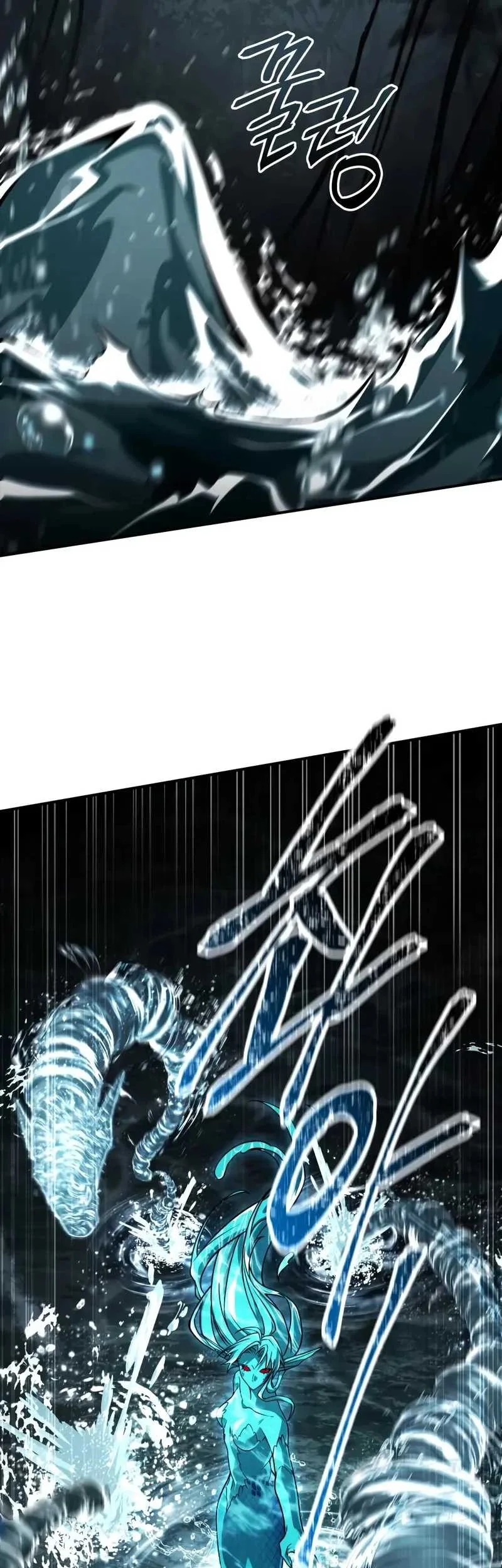 Trait Hoarder Chapter 78 Gambar 10