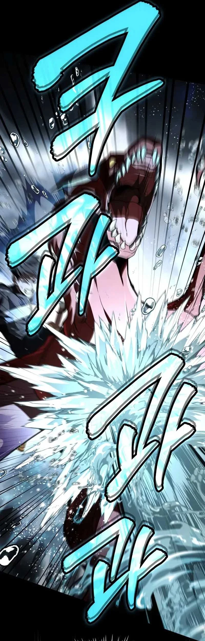 Trait Hoarder Chapter 78 Gambar 16