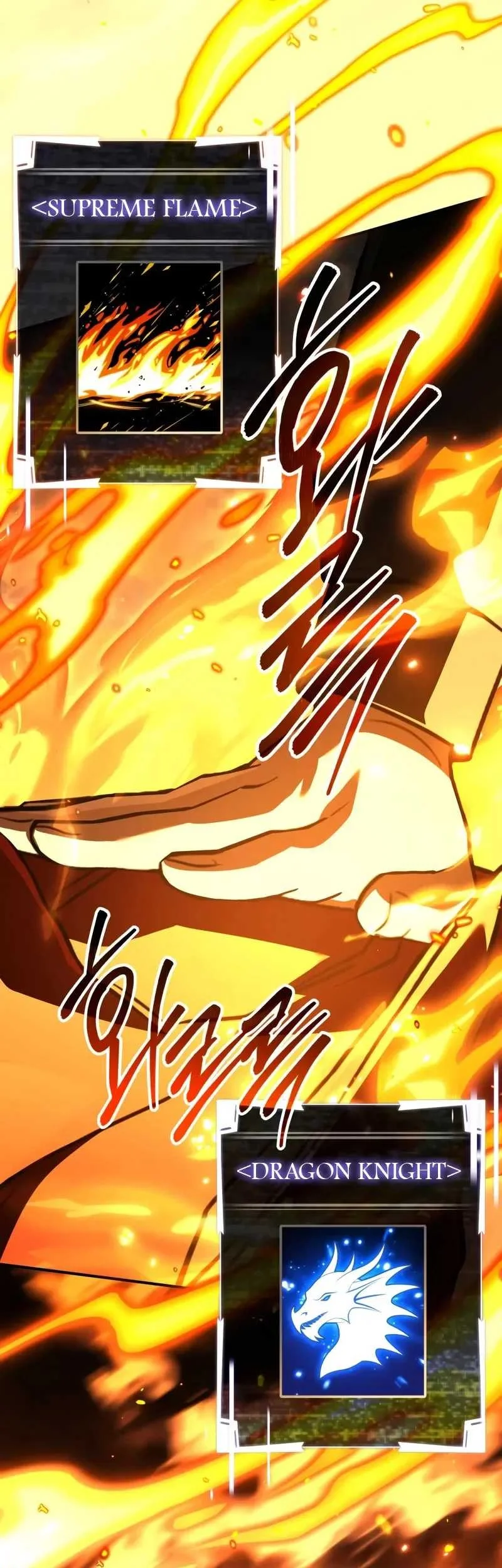 Trait Hoarder Chapter 78 Gambar 22