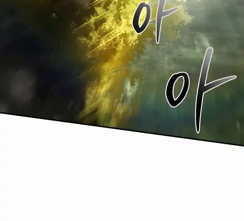 Trait Hoarder Chapter 80 Gambar 61