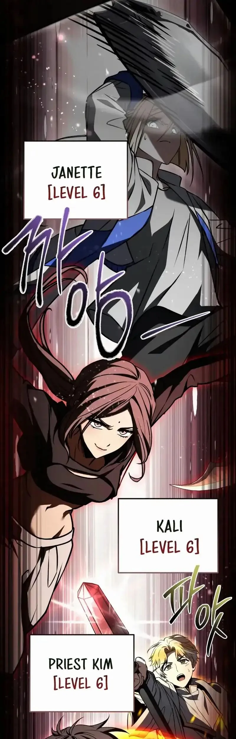 Trait Hoarder Chapter 80 Gambar 79