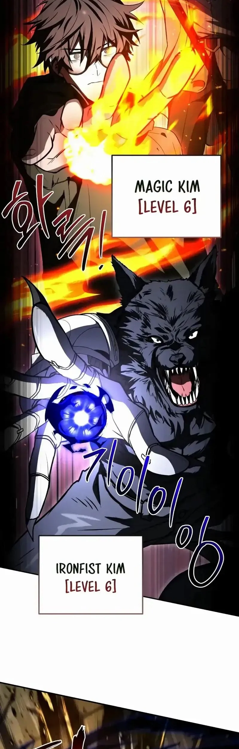 Trait Hoarder Chapter 80 Gambar 80