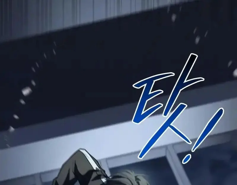 Trait Hoarder Chapter 80 Gambar 101