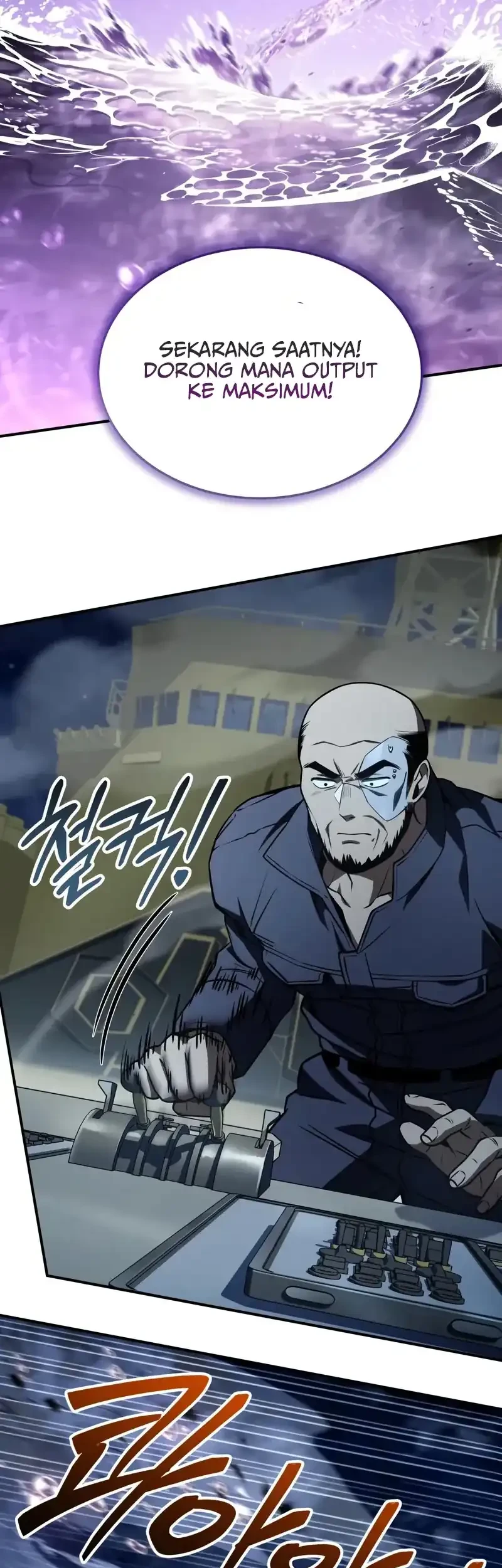 Trait Hoarder Chapter 81 Gambar 76