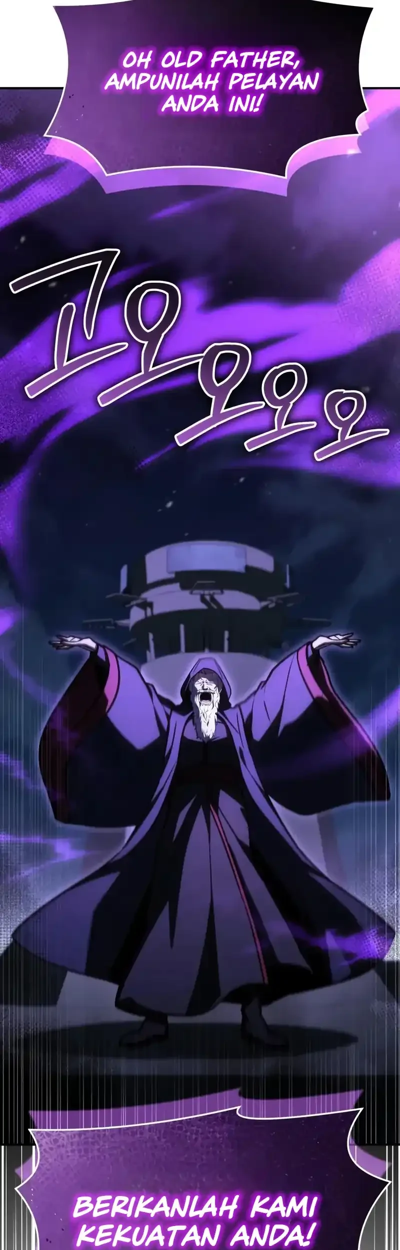 Trait Hoarder Chapter 81 Gambar 84