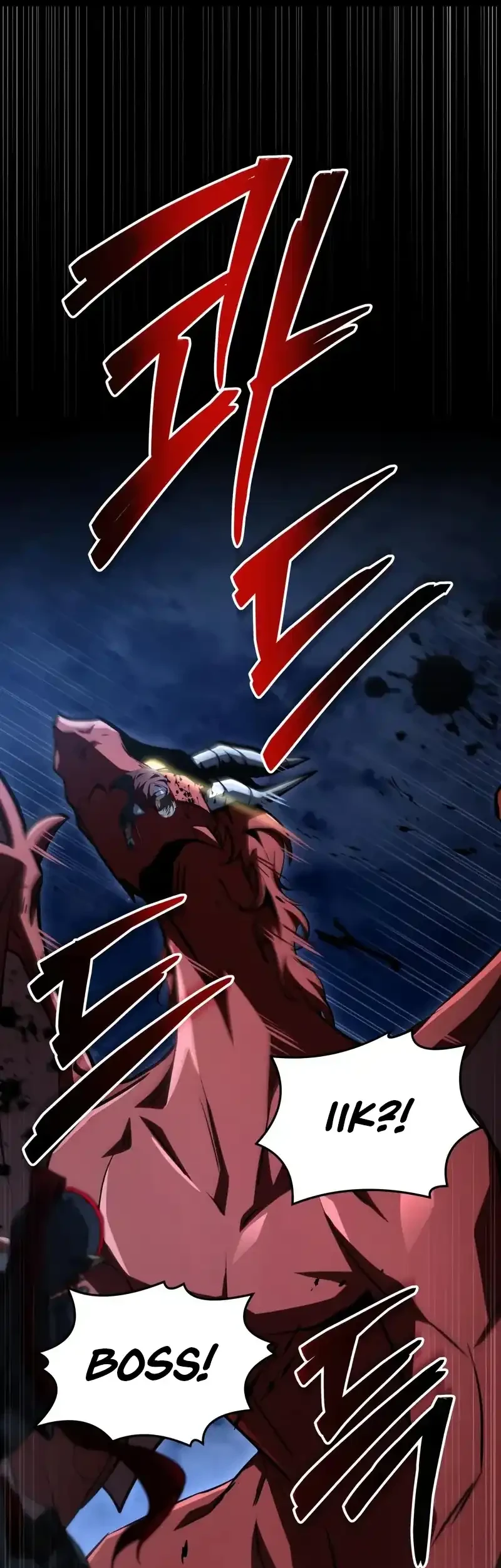 Trait Hoarder Chapter 81 Gambar 95