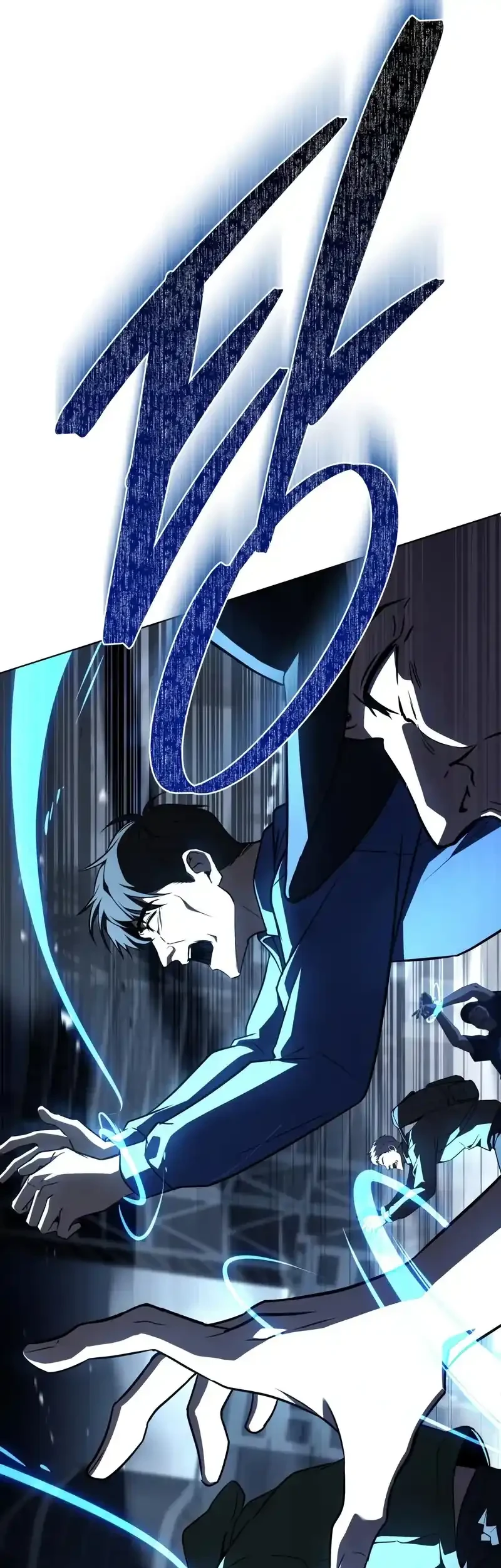 Trait Hoarder Chapter 81 Gambar 7