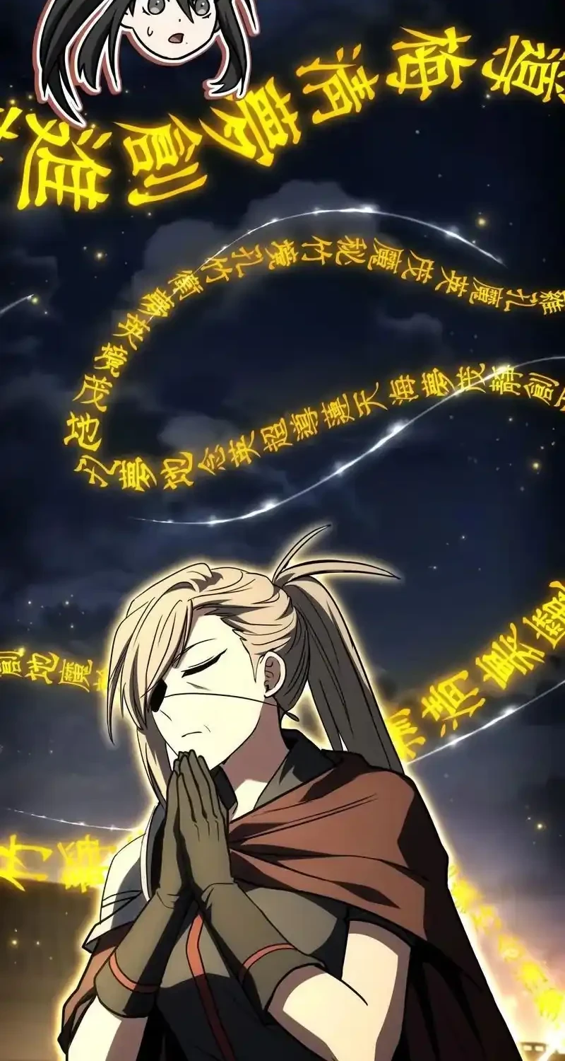 Trait Hoarder Chapter 82 Gambar 36